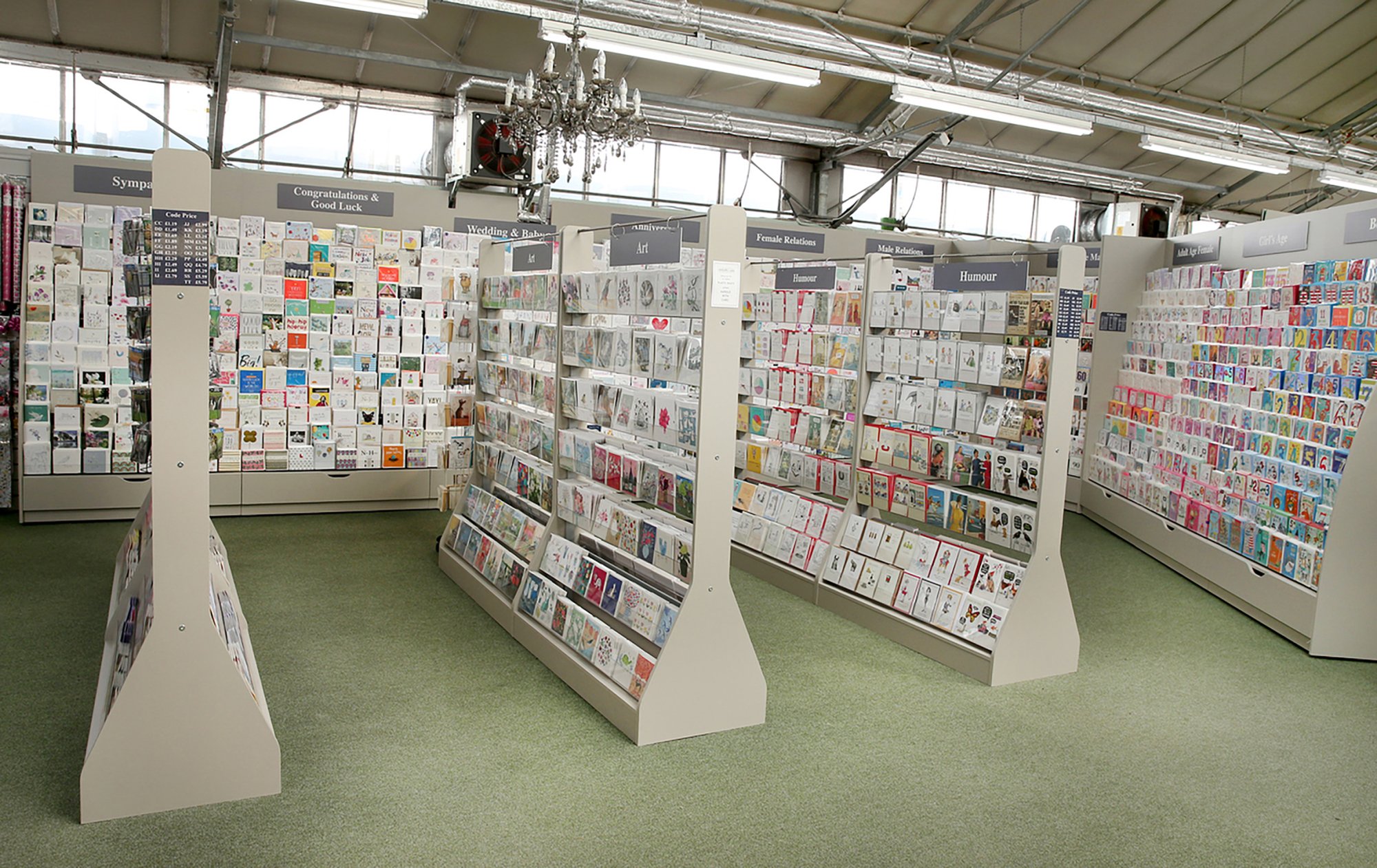 Whitehall Garden Centre