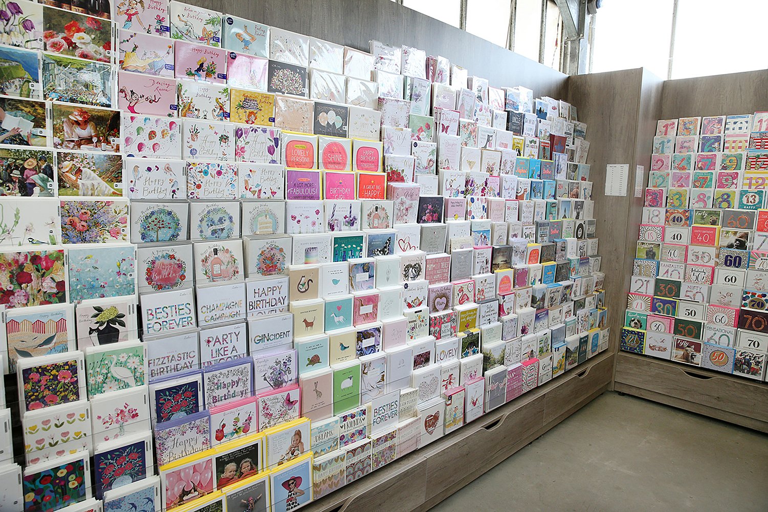 Caerphilly Garden Centre