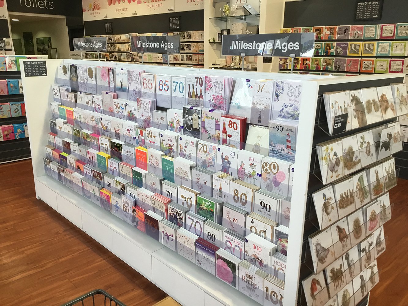 Whitehall Garden Centre