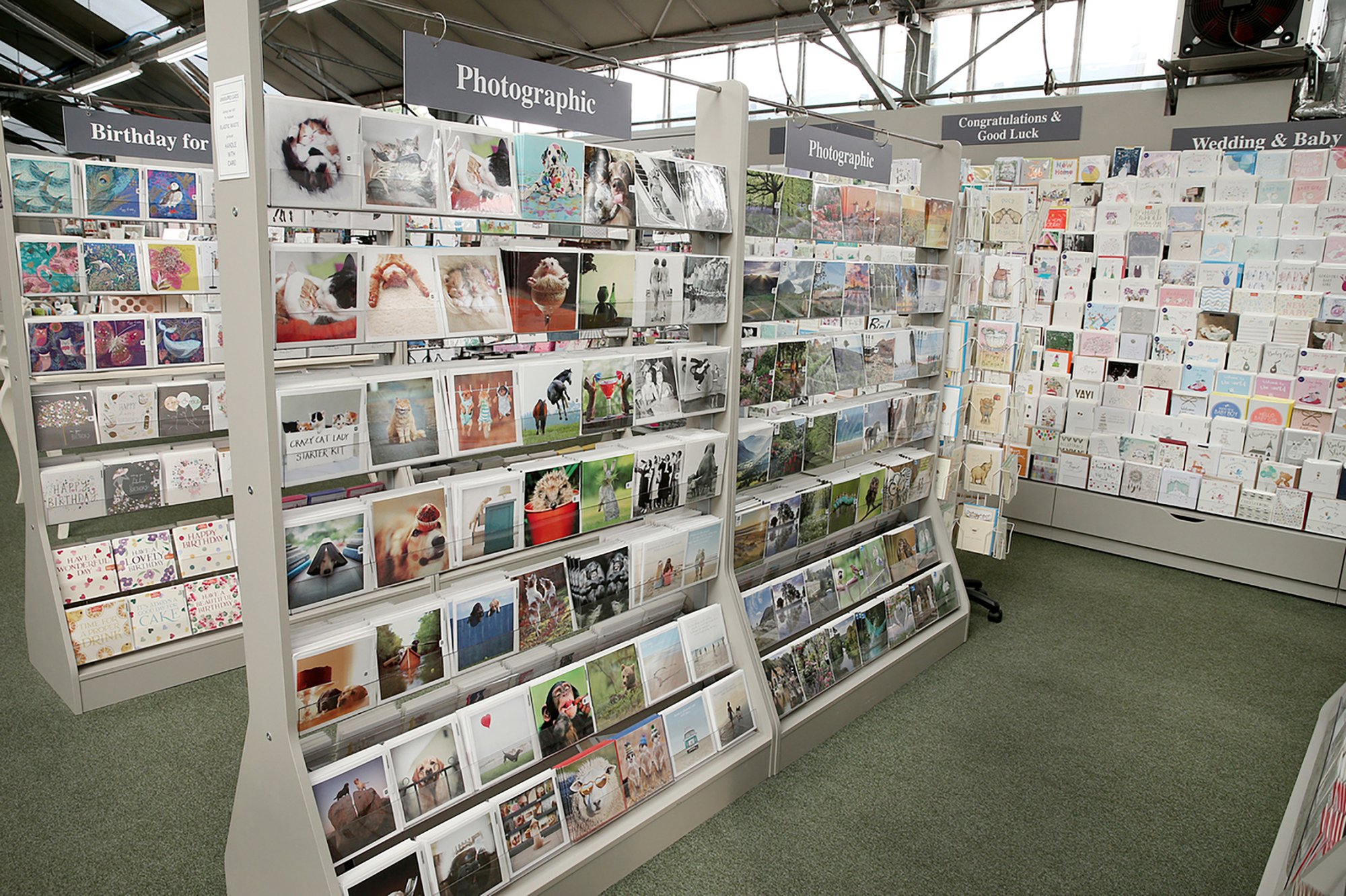 Whitehall Garden Centre