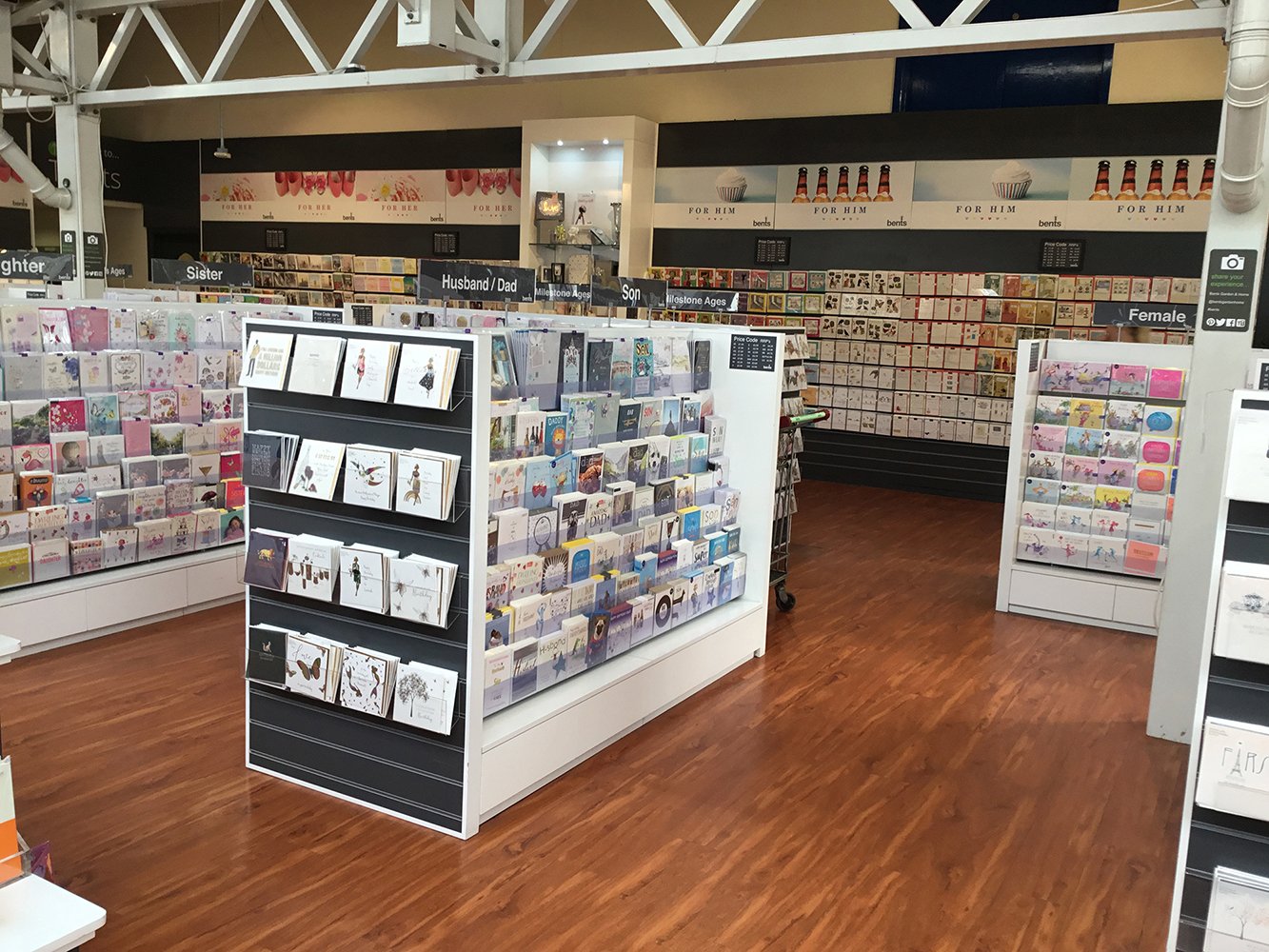 Whitehall Garden Centre